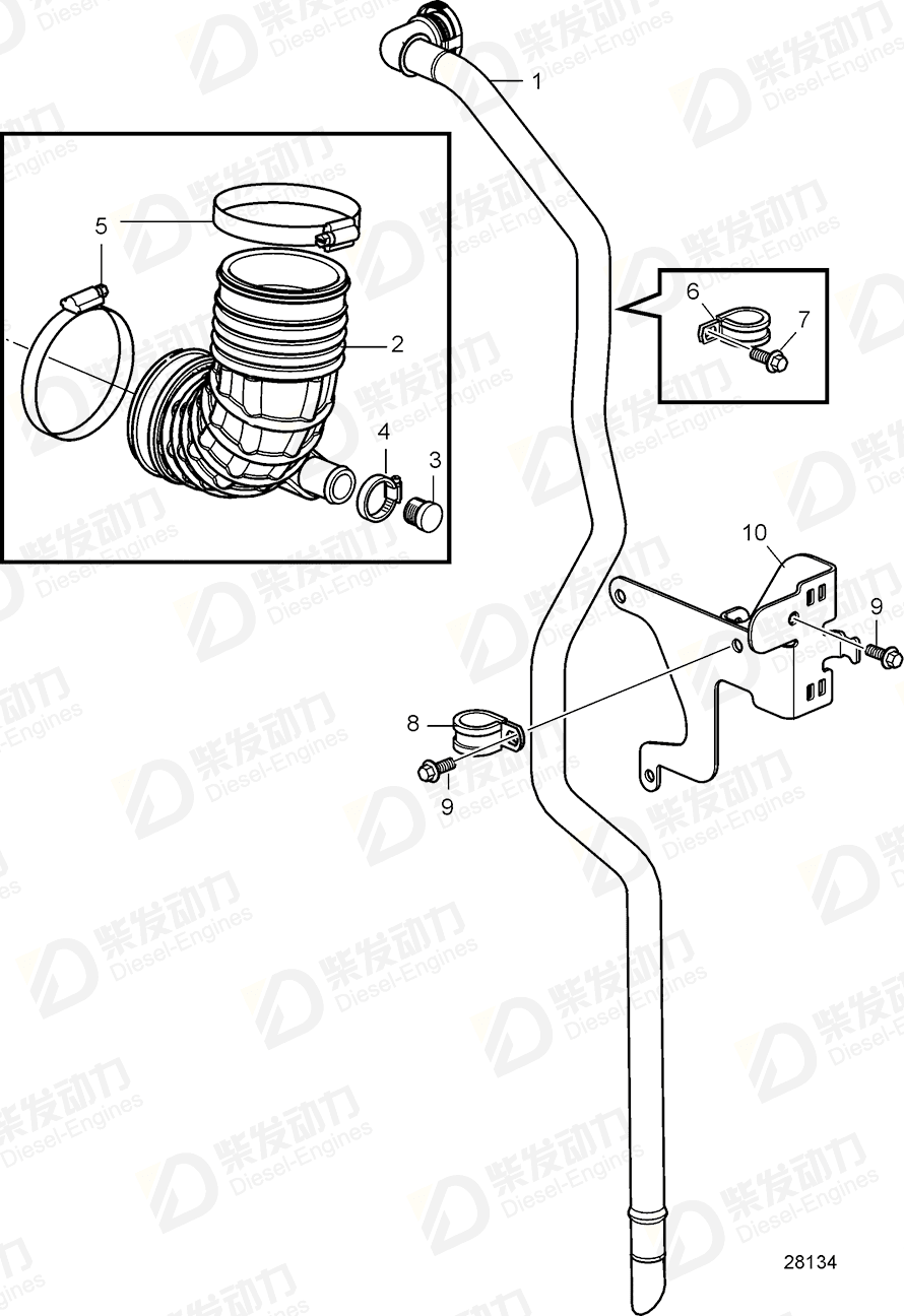 VOLVO Breather pipe 22010557 Drawing